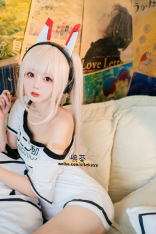 林湘萍